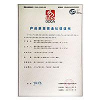 操逼免费观看福利>
                                      
                                        <span>爆叉女人网址视频产品质量安全认证证书</span>
                                    </a> 
                                    
                                </li>
                                
                                                                
		<li>
                                    <a href=